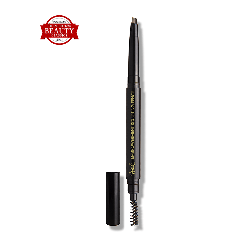 The Ultimate Brow Essentials Kit